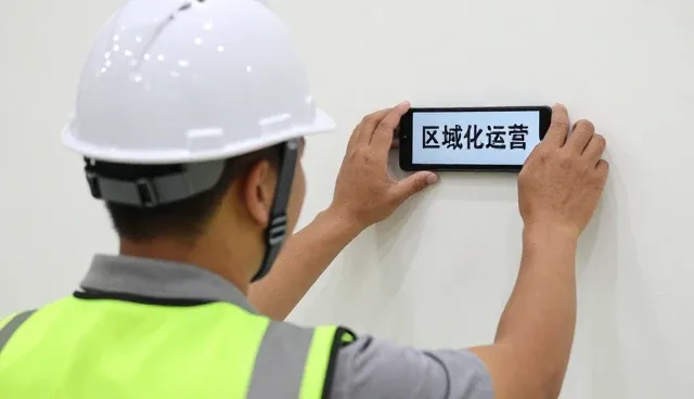 温控技术如何推动冷链配送业务向精细化发展