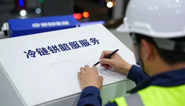 食品追溯体系中仓储配送设备维护的关键作用