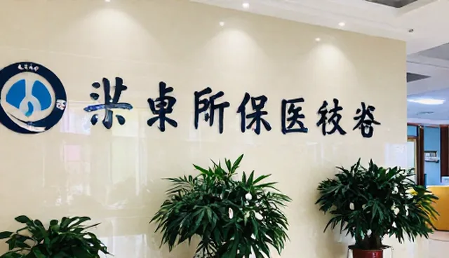 冷链配送性能如何保障食材新鲜？